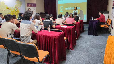 小黄鸭网站导航网络部组织全体成员不断学习