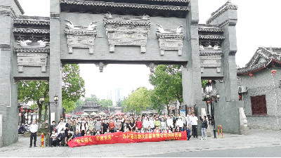 【小黄鸭网站导航团建】南通一日游：快乐奋斗，开创未来