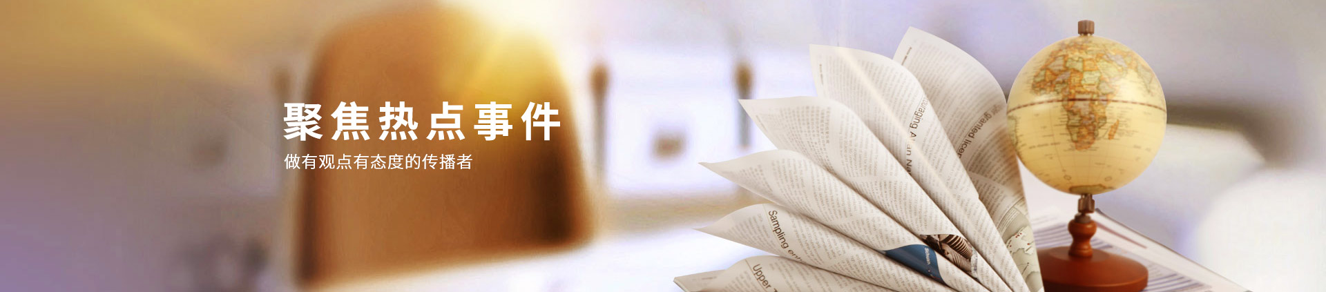 小黄鸭网站导航物流机器新闻资讯