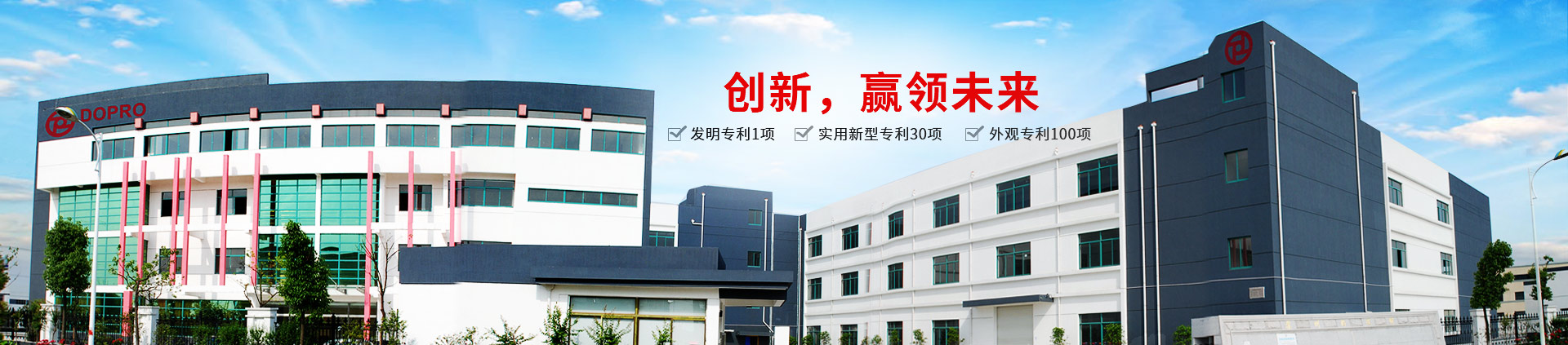 小黄鸭网站导航物流机器,创新,赢领未来