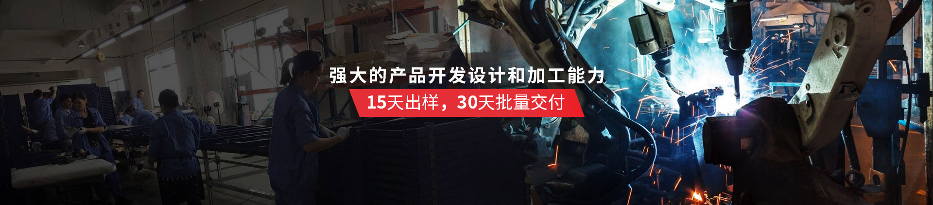 小黄鸭网站导航物流机器专用物流器具