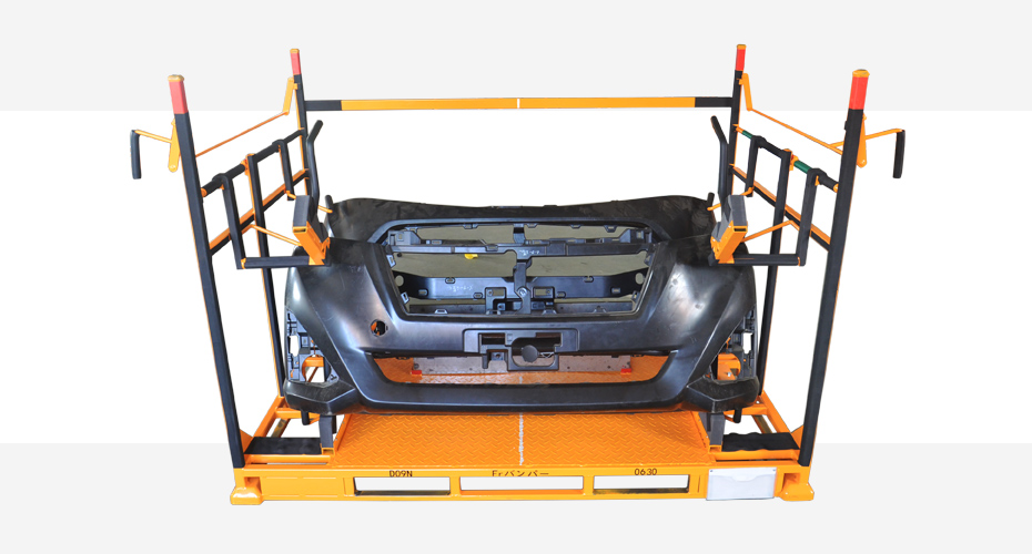汽车保险杠料架：提升汽车生产效率的关键工具